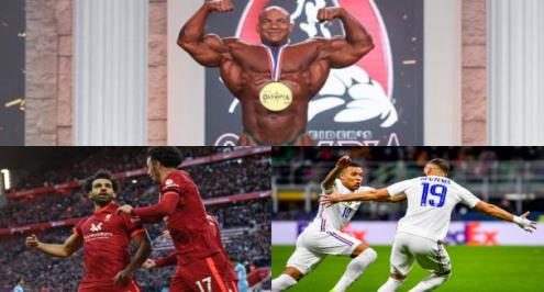   ملف الأحد.. إنجاز بيج رامي.. تتويج فرنسي.. ودعوة ملكية لصلاح